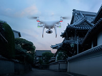 PHANTOM 4 PRO